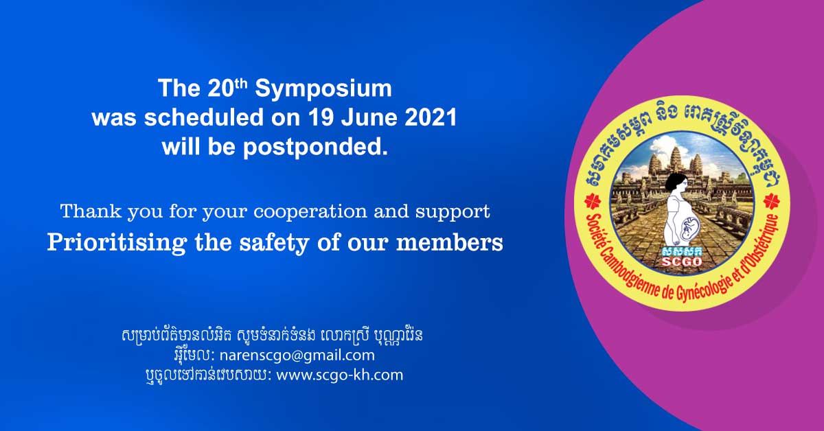 FB-Announcement-2 FB-Announcement-2