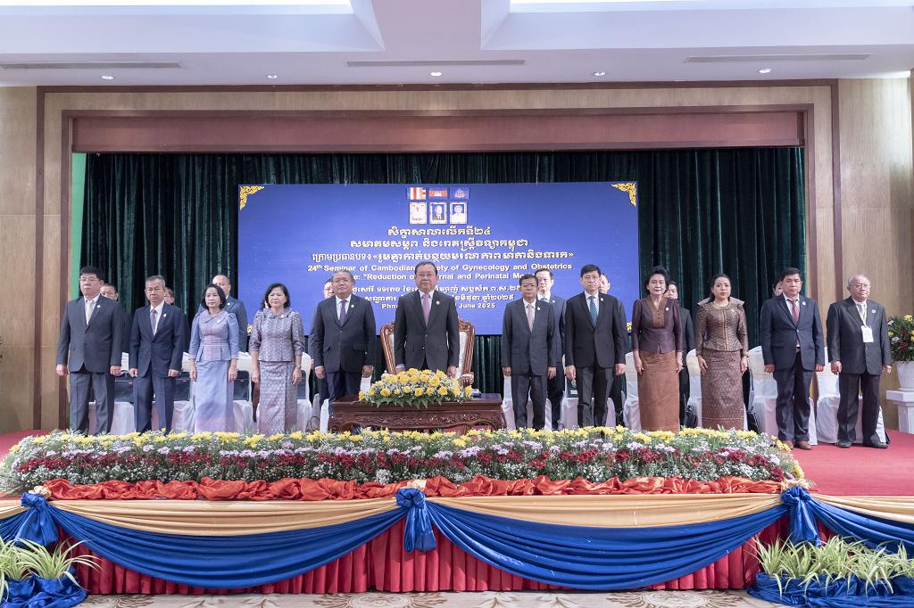 រួមគ្នាកាត់បន្ថយមរណភាពមាតា និងទារក